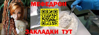 mix Дубна