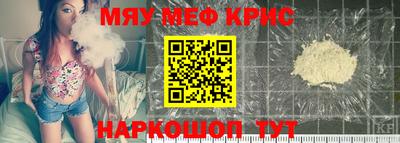 mix Дубна