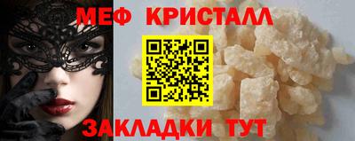 марки nbome Донской