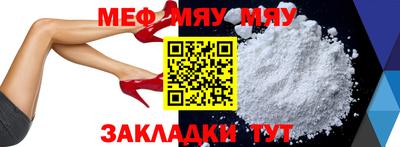 mix Дубна