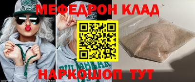 mix Дубна