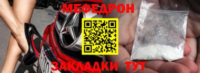 марки nbome Донской