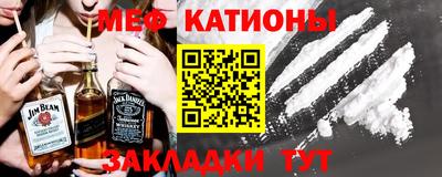 марки nbome Донской