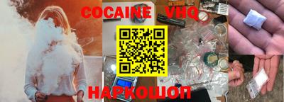 марки nbome Донской