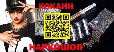 марки nbome Донской