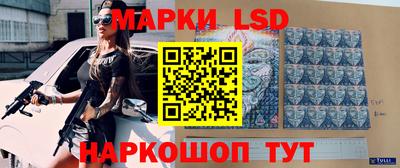 mix Дубна