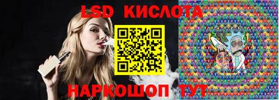 марки nbome Донской