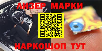 mix Дубна