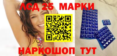 mix Дубна
