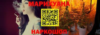 марки nbome Донской