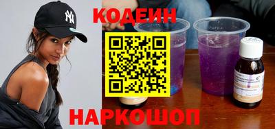 mix Дубна