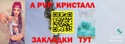mix Дубна