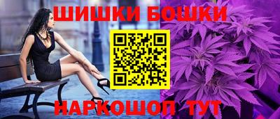 соль курить ск Донецк