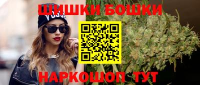 соль курить ск Донецк
