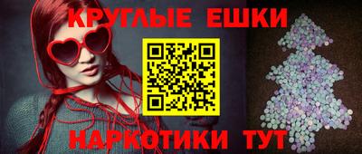 марки nbome Донской