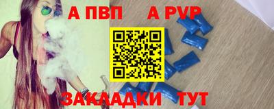 mix Дубна
