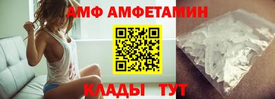 марки nbome Донской