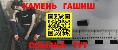 mix Дубна