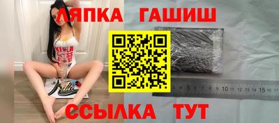 марки nbome Донской
