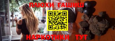 марки nbome Донской