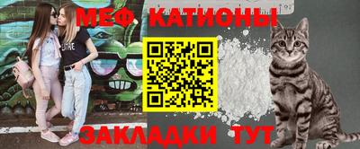 соль курить ск Донецк