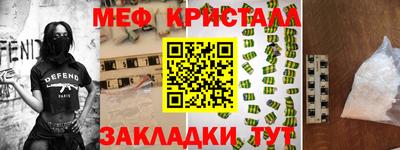 марки nbome Донской