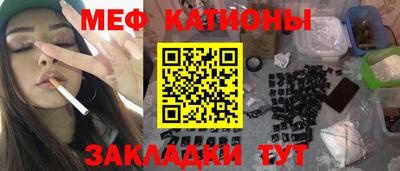 mix Дубна